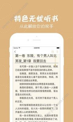 菲律宾移民局还上班吗 移民局工作时间